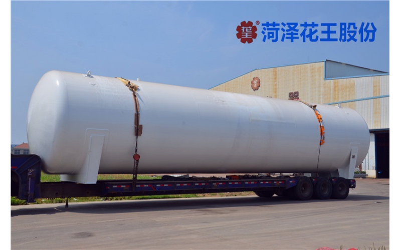 河北液氮儲罐發(fā)貨通知函?